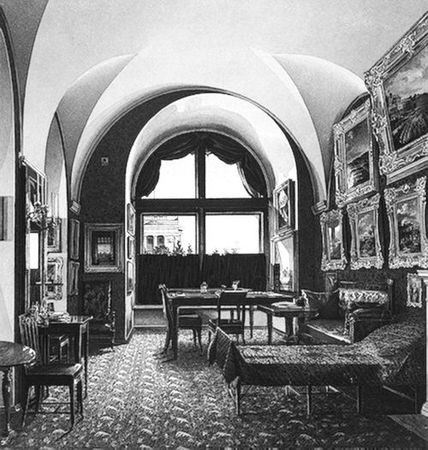 Игорь Зимин - Царская работа. XIX - начало XX в