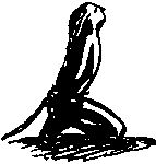 Воин из Киригуа