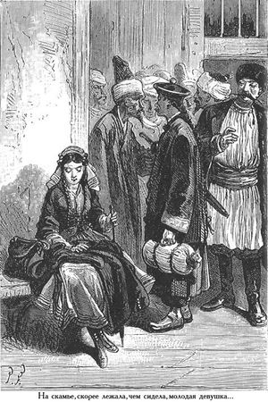 Жюль Верн - Михаил Строгов