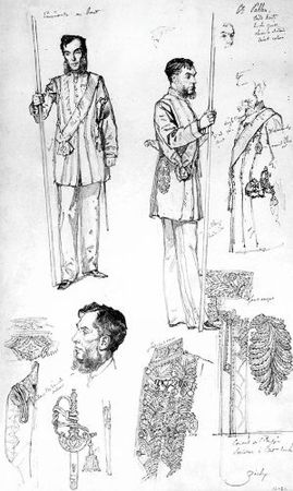 Игорь Зимин - Царская работа. XIX - начало XX в