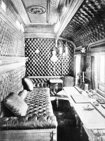 Игорь Зимин - Царская работа. XIX - начало XX в