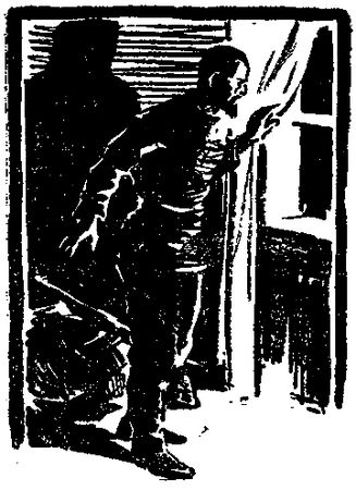 Александр Сердюк - В ловушке