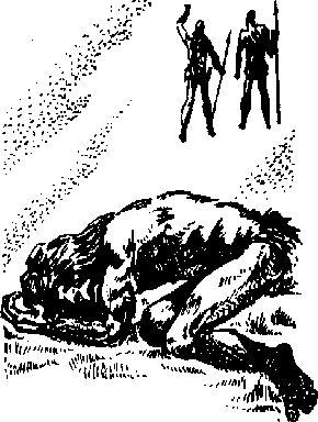 Чарльз Робертс - Каменный век (с иллюстрациями)