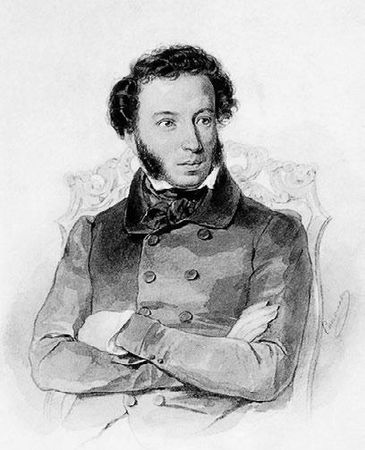 Сборник статей - Прогулки по Москве