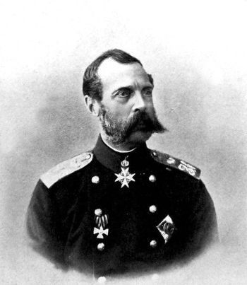 Игорь Зимин - Царская работа. XIX - начало XX в