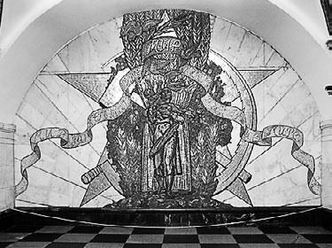 Сборник статей - Прогулки по Москве