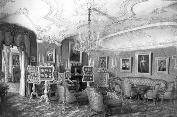 Игорь Зимин - Царская работа. XIX - начало XX в