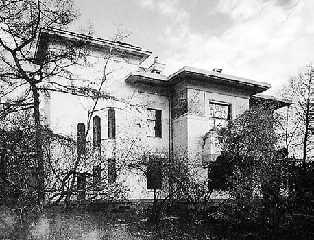 Сборник статей - Прогулки по Москве