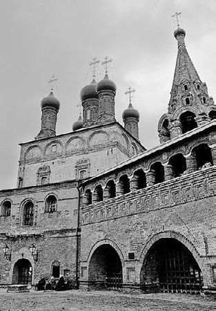 Сборник статей - Прогулки по Москве