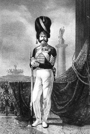 Игорь Зимин - Царская работа. XIX - начало XX в