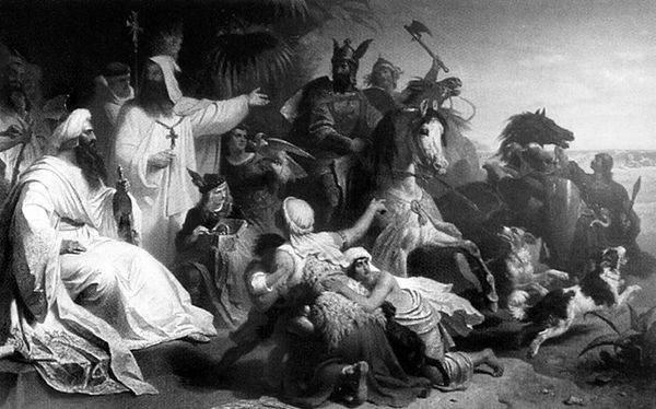 Сборник - Папоротники