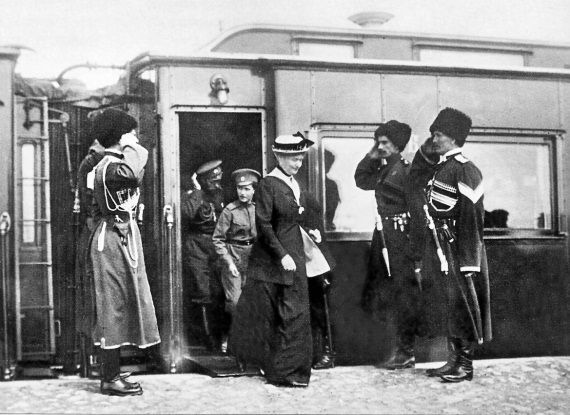 Игорь Зимин - Царская работа. XIX - начало XX в