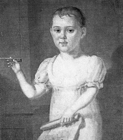 Георгий Блюмин - Лермонтов и Москва. Над Москвой великой, златоглавою