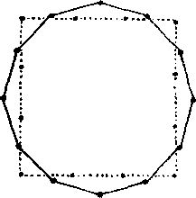 Генри Дьюдени - Пятьсот двадцать головоломок