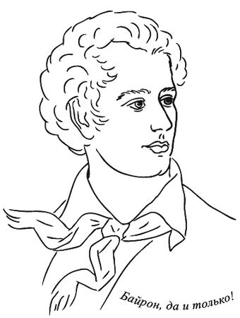 Юлия Меньшикова - Предчувствие тебя (сборник)