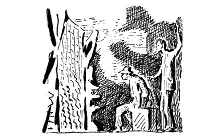 К. Э. Циолковский, Н. Шпанов и др. - Искатель, 1961 №1