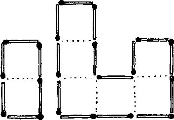 Генри Дьюдени - Пятьсот двадцать головоломок