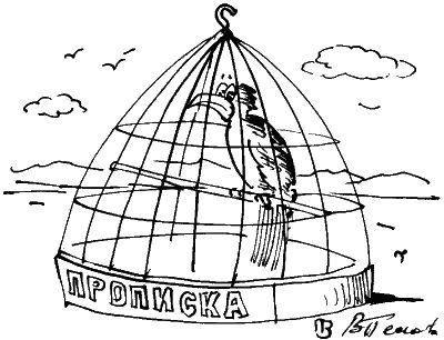 Геннадий Малкин - Умнеть надо незаметно. Классика современного афоризма. Том 1