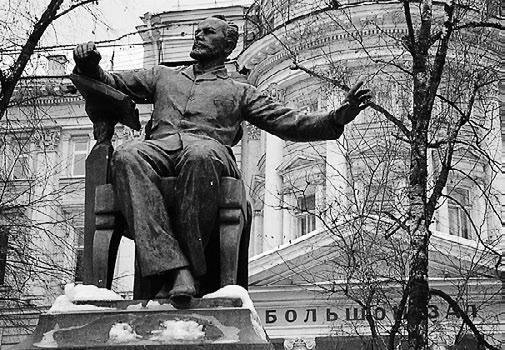 Сборник статей - Прогулки по Москве