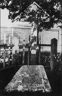 Николай Непомнящий - 100 великих загадок русской истории