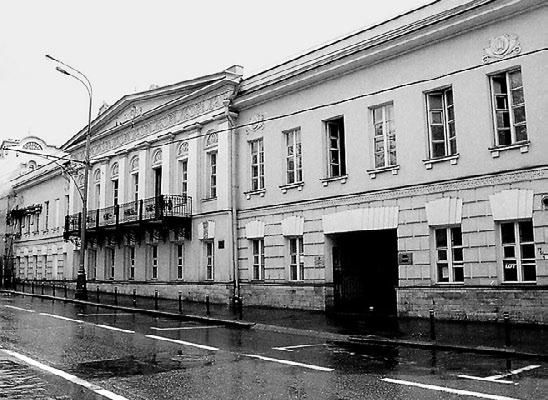 Сборник статей - Прогулки по Москве