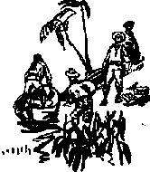 Аркадий Фидлер - Тайна Рио де Оро