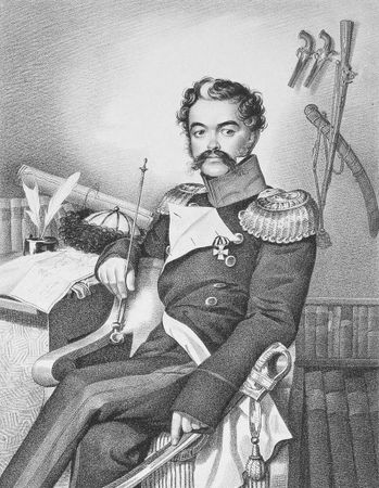 Георгий Блюмин - Лермонтов и Москва. Над Москвой великой, златоглавою