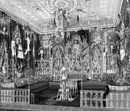 Игорь Зимин - Царская работа. XIX - начало XX в