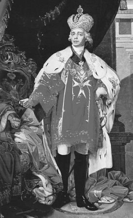 Игорь Зимин - Царская работа. XIX - начало XX в