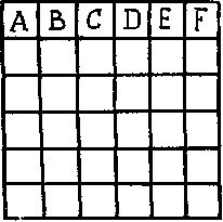 Генри Дьюдени - Пятьсот двадцать головоломок