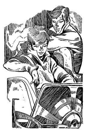 Евгений Велтистов - Глоток Солнца (Художник В. Юдин)