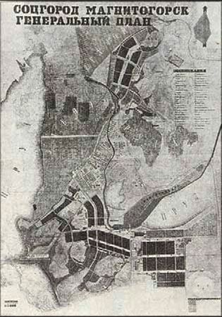 Вячеслав Глазычев - Урбанистика