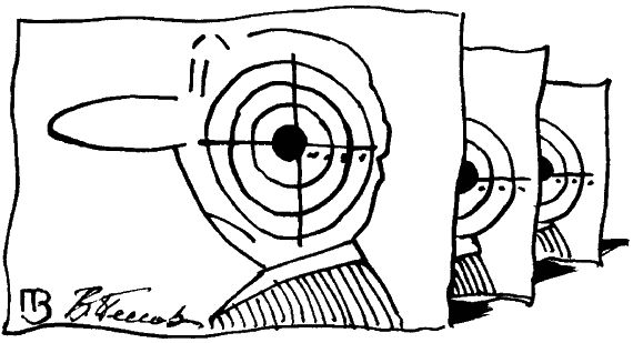 Геннадий Малкин - Умнеть надо незаметно. Классика современного афоризма. Том 1