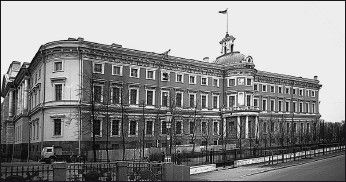 Николай Непомнящий - 100 великих загадок русской истории