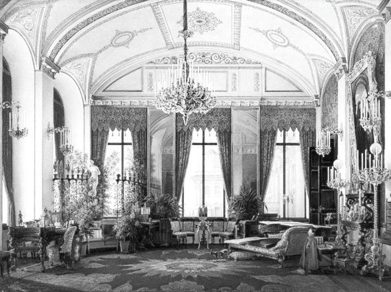 Игорь Зимин - Царская работа. XIX - начало XX в