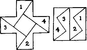 Генри Дьюдени - Пятьсот двадцать головоломок