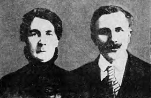 Борис Харитонов - Особое задание