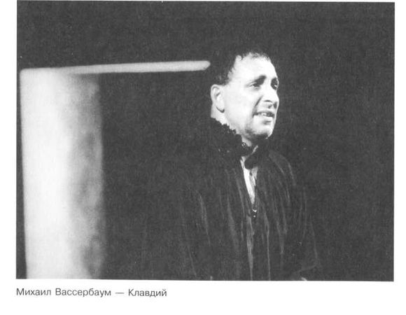 Вениамин Фильштинский - Открытая педагогика