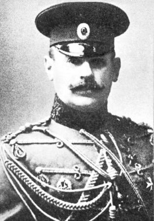 Игорь Зимин - Царская работа. XIX - начало XX в