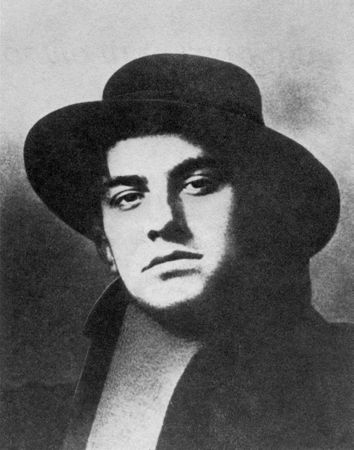 Карл Кантор - Тринадцатый апостол