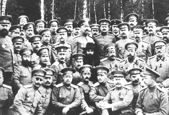 Игорь Зимин - Царская работа. XIX - начало XX в