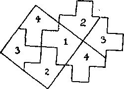 Генри Дьюдени - Пятьсот двадцать головоломок