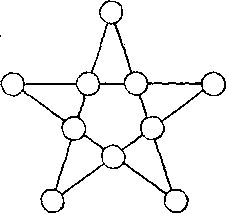 Генри Дьюдени - Пятьсот двадцать головоломок