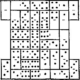 Генри Дьюдени - Пятьсот двадцать головоломок