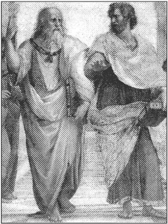 Фридрих Ницше - Веселая наука