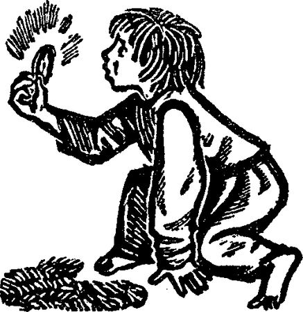 Ольга Гурьян - Край Половецкого поля