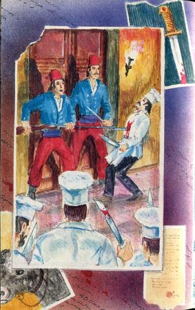 Луи Буссенар - Под барабанный бой