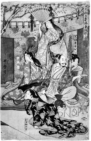 Сборник - Папоротники