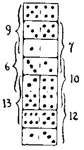 Генри Дьюдени - Пятьсот двадцать головоломок
