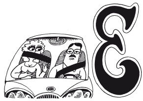 Юрий Гейко - Автоликбез